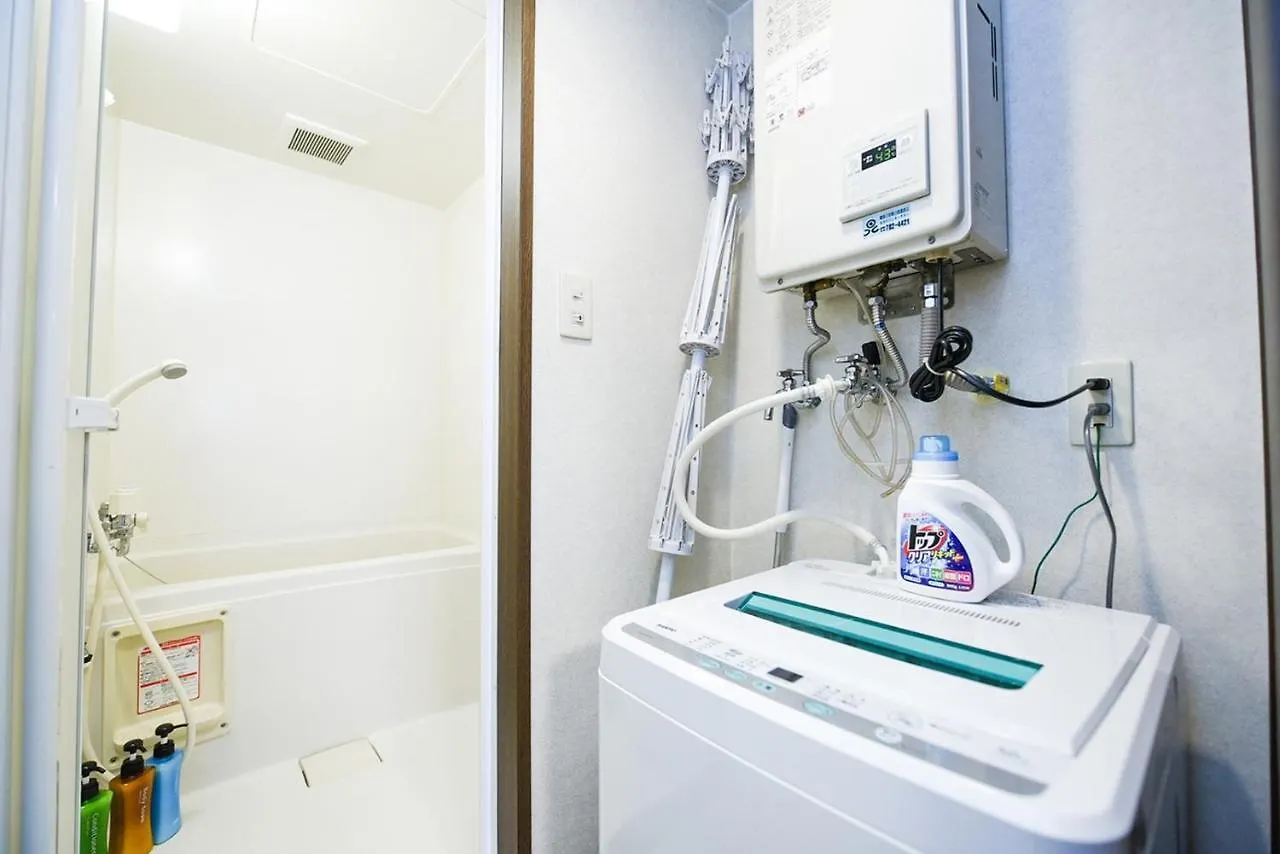 Northwest Ir Room 201 - Vacation Stay 8477 Sapporo Daire